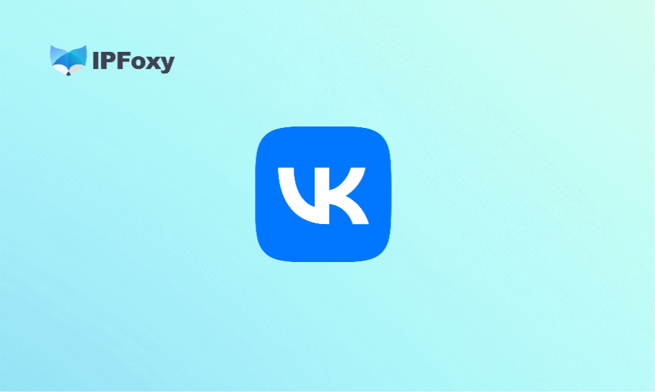 VK Marketing Guide: How to Find and Contact Potential Clients