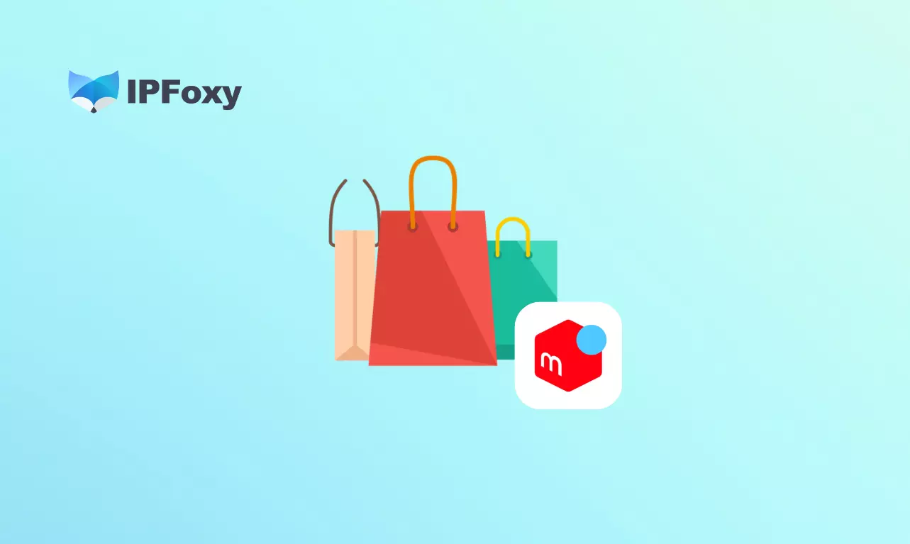 Mercari Japan Guide： How to Use Japan Proxy to Protect Account Safety